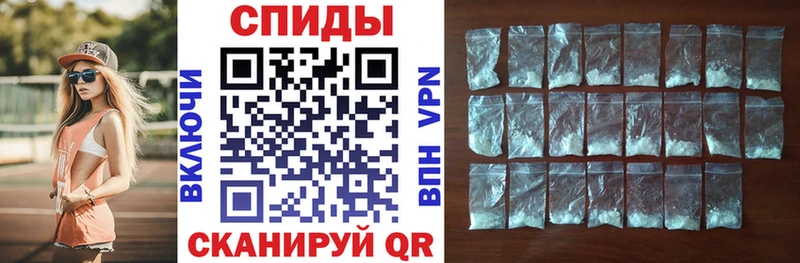 площадка наркотические препараты  Усть-Илимск  АМФ 98% 