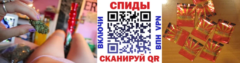 Бутират буратино  Усть-Илимск 