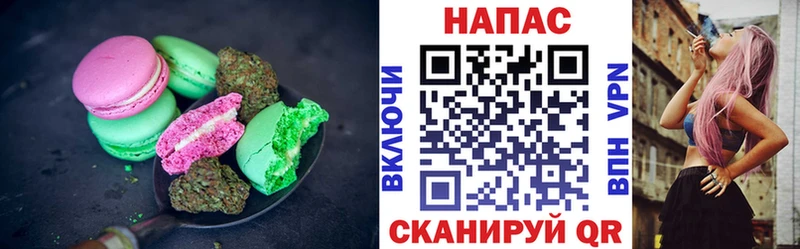 Cannafood марихуана Усть-Илимск