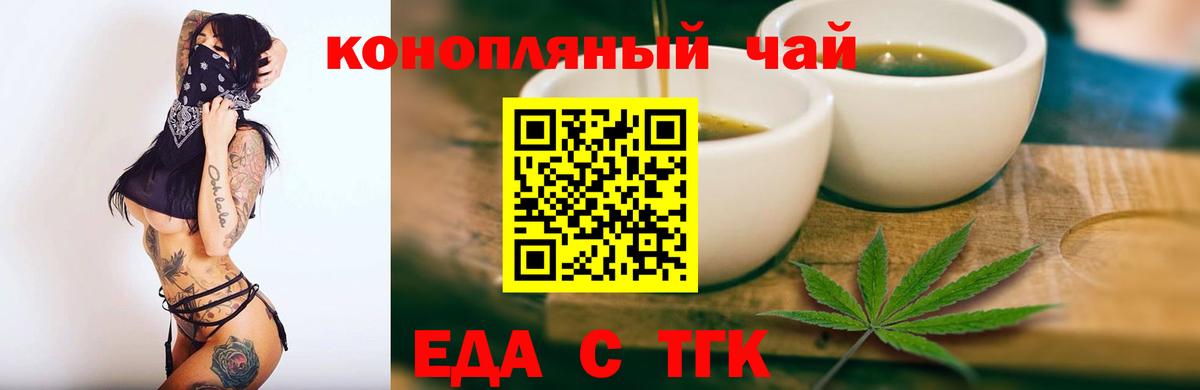 Гашиш  Cocaine  Усть-Илимск  Меф МЯУ МЯУ  Меф   Вход с VPN  Марихуана  MDMA 