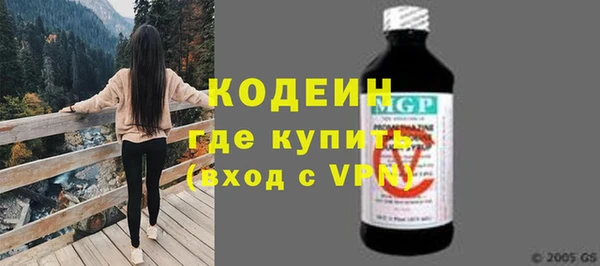 прущий лед Медвежьегорск