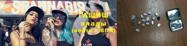 прущий лед Медвежьегорск