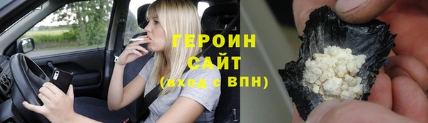 прущий лед Медвежьегорск