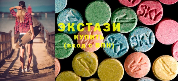 прущий лед Медвежьегорск