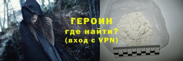 хмурый Мегион