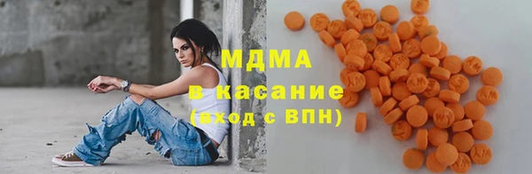 хмурый Мегион