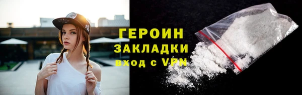 прущий лед Медвежьегорск