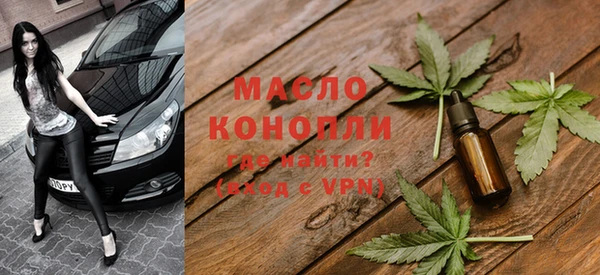 прущий лед Медвежьегорск