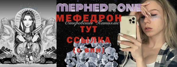 прущий лед Медвежьегорск