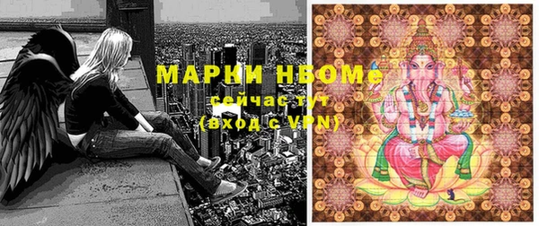 прущий лед Медвежьегорск