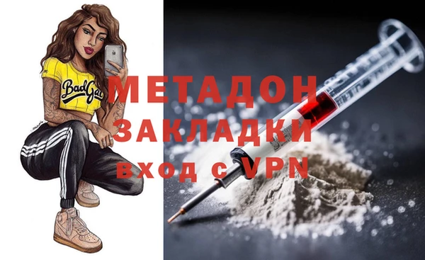 хмурый Мегион