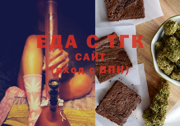 прущий лед Медвежьегорск