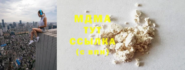 прущий лед Медвежьегорск