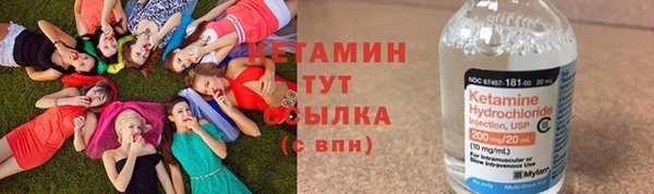 прущий лед Медвежьегорск