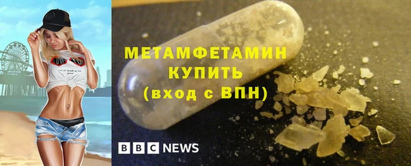 хмурый Мегион