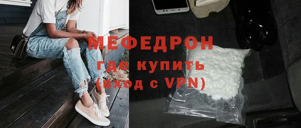 прущий лед Медвежьегорск