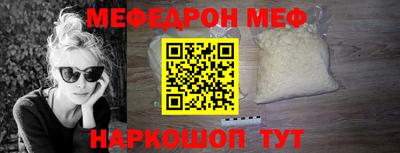 метадон Краснодар