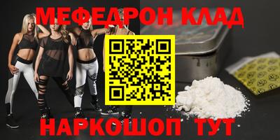 mix Нарткала