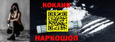 Альфа ПВП Краснознаменск