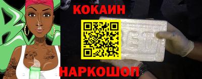 Альфа ПВП Краснокаменск