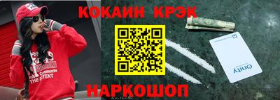 амф Азнакаево