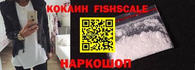 Альфа ПВП Краснознаменск