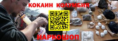 Альфа ПВП Краснокаменск
