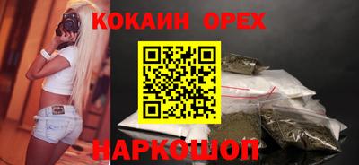 метадон Краснодар
