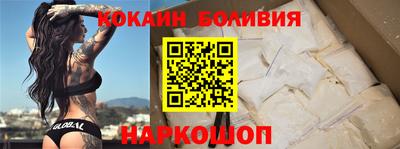 метадон Краснодар