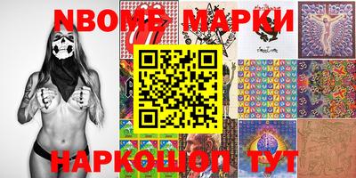 метадон Краснодар