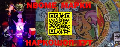 ECSTASY Абинск