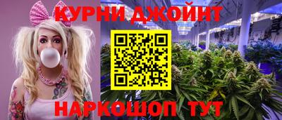 метадон Краснодар