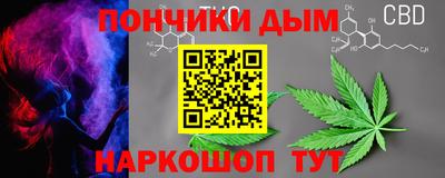 mix Наро-Фоминск