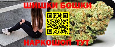 метадон Краснодар