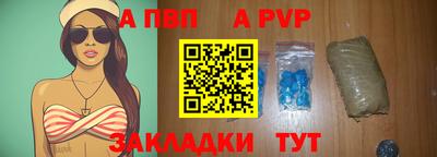 метадон Краснодар