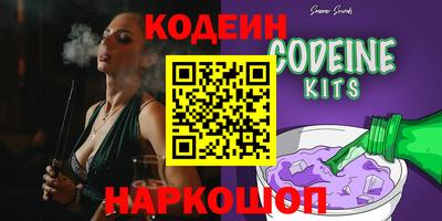 Альфа ПВП Краснознаменск