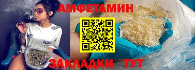 метадон Краснодар