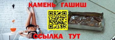 метадон Краснодар
