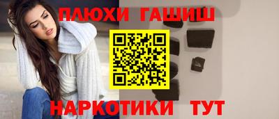 эйфоретик Аргун