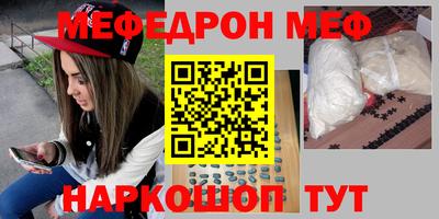 Альфа ПВП Краснознаменск