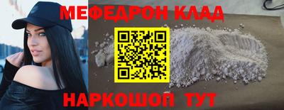 Альфа ПВП Краснознаменск