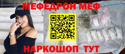 Альфа ПВП Краснознаменск