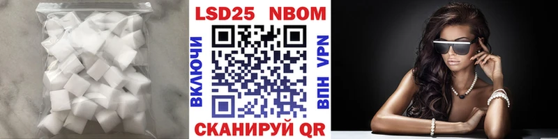 MEGA онион  наркотики  Усть-Илимск  LSD-25 экстази кислота 