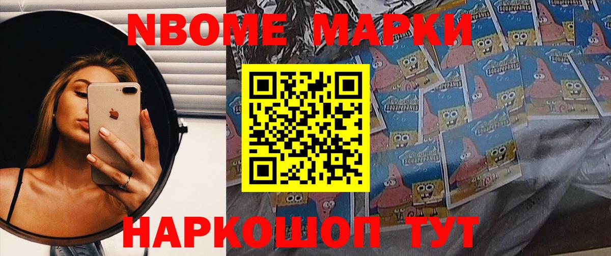 LSD-25 экстази ecstasy  Лсд 25 экстази ecstasy  Усть-Илимск 