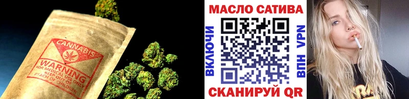 ТГК жижа  цена   Усть-Илимск 